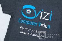 Черные футболки с логотипом «Civizi»