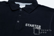 Черные футболки-поло с логотипом «Starter»